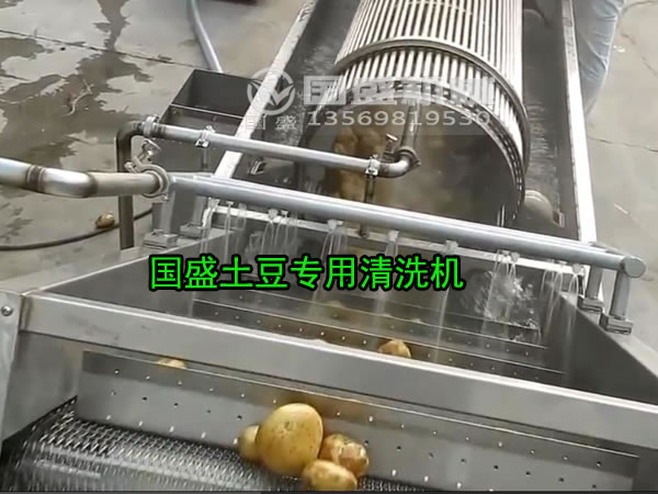 連續高效土豆渣壓榨機 連續高效土豆渣壓榨機