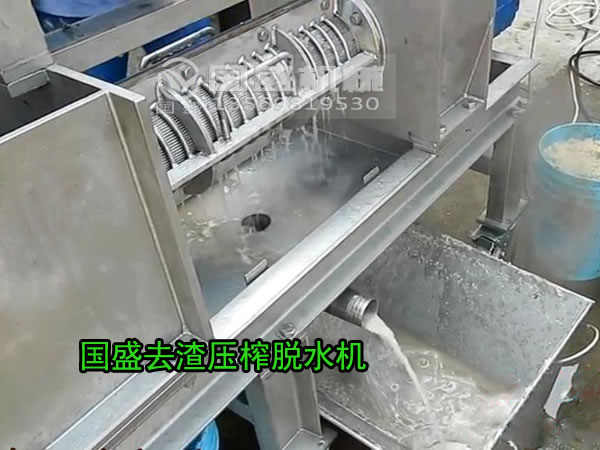 螺旋連續高效果類壓榨機 螺旋連續高效果類壓榨機