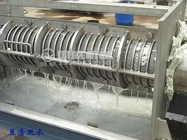 蔬菜脫水機壓榨脫水機 蔬菜脫水機壓榨脫水機
