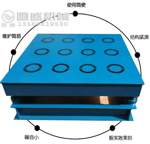振動平臺電源箱 振動平臺電源箱
